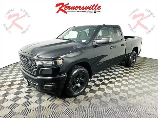 new 2025 Ram 1500 car, priced at $41,161
