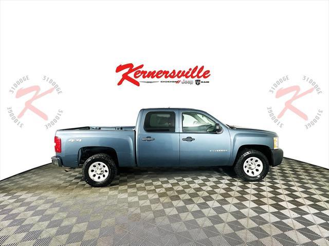 used 2013 Chevrolet Silverado 1500 car, priced at $18,385