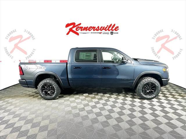 new 2025 Ram 1500 car, priced at $60,873