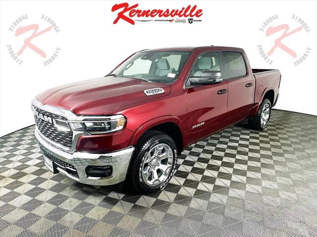 new 2025 Ram 1500 car, priced at $42,820