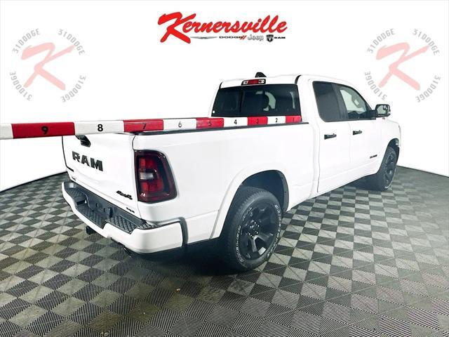 new 2025 Ram 1500 car, priced at $48,607