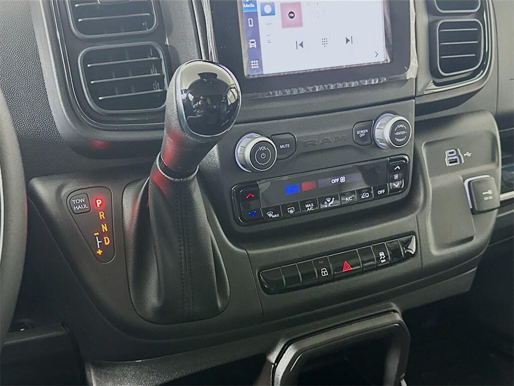 new 2026 Ram ProMaster 1500 car, priced at $42,497