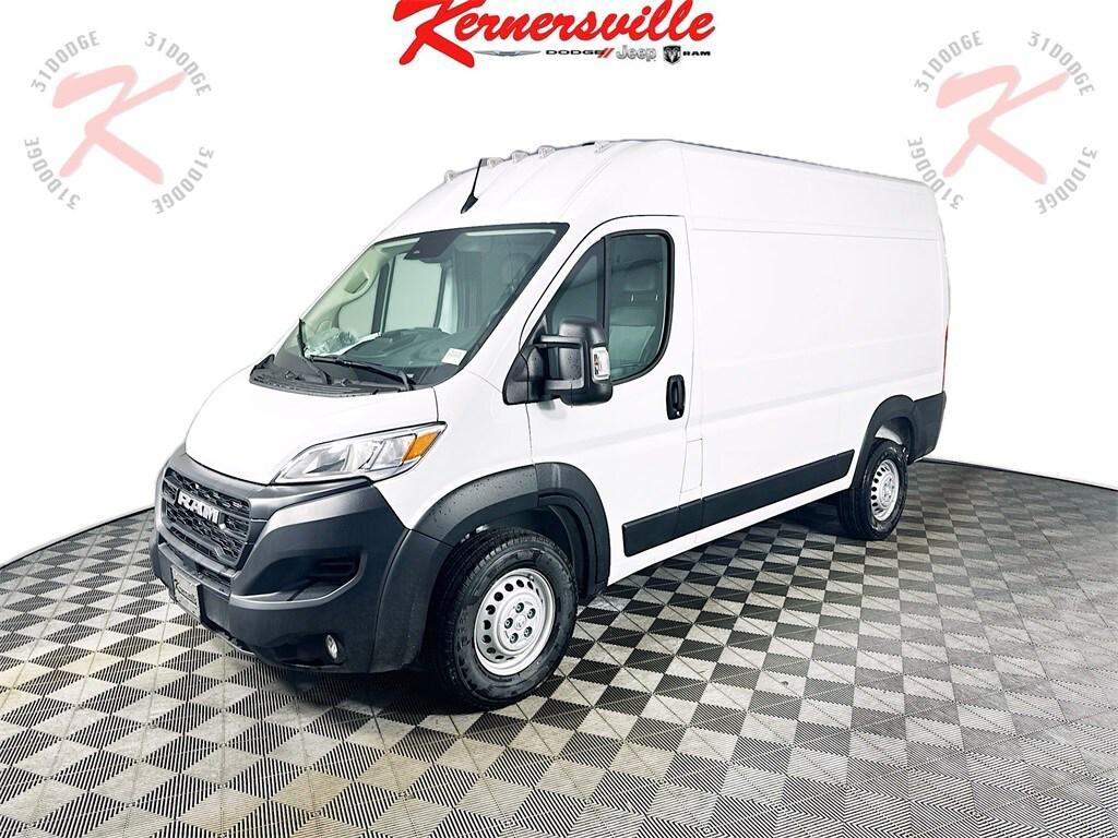 new 2026 Ram ProMaster 1500 car, priced at $42,497