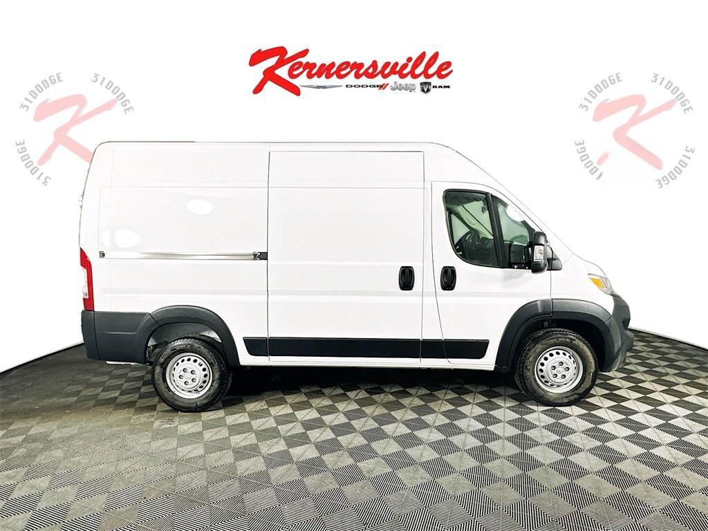 new 2026 Ram ProMaster 1500 car, priced at $42,497