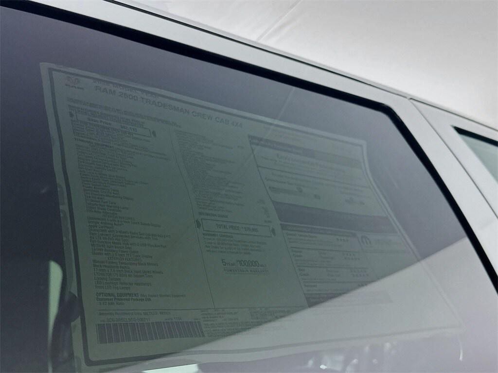 new 2025 Ram 2500 car, priced at $62,085