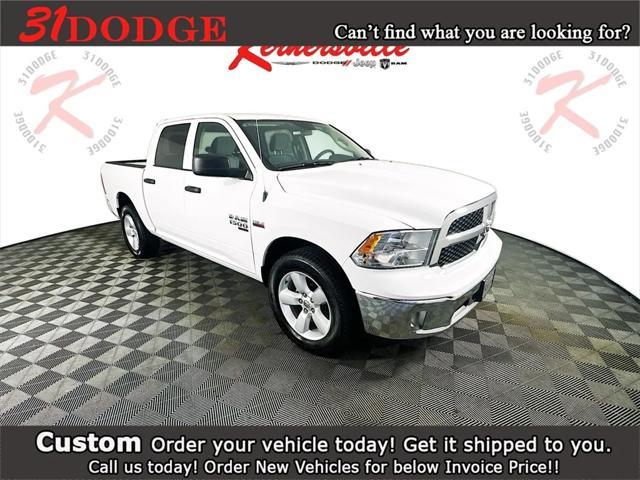 new 2024 Ram 1500 car, priced at $42,407