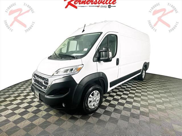 new 2024 Ram ProMaster 2500 car, priced at $42,255