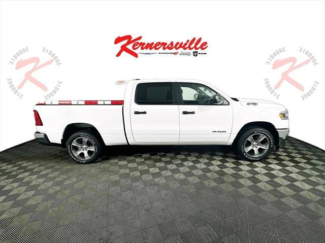 new 2025 Ram 1500 car, priced at $41,692