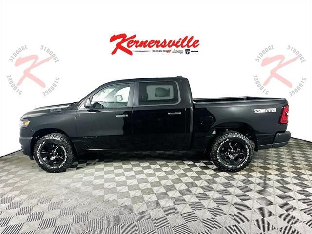 new 2025 Ram 1500 car, priced at $46,985
