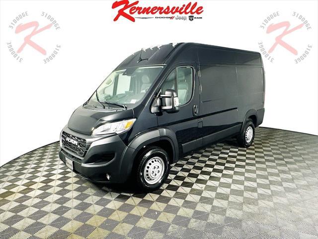 new 2025 Ram ProMaster 1500 car, priced at $54,530