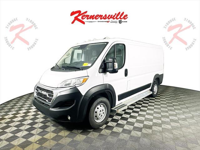 used 2023 Ram ProMaster 2500 car, priced at $28,935
