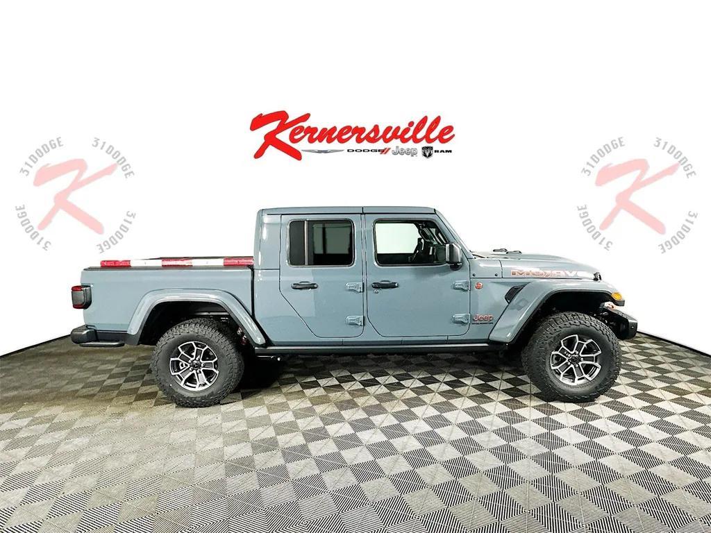 new 2026 Jeep Gladiator car, priced at $67,075