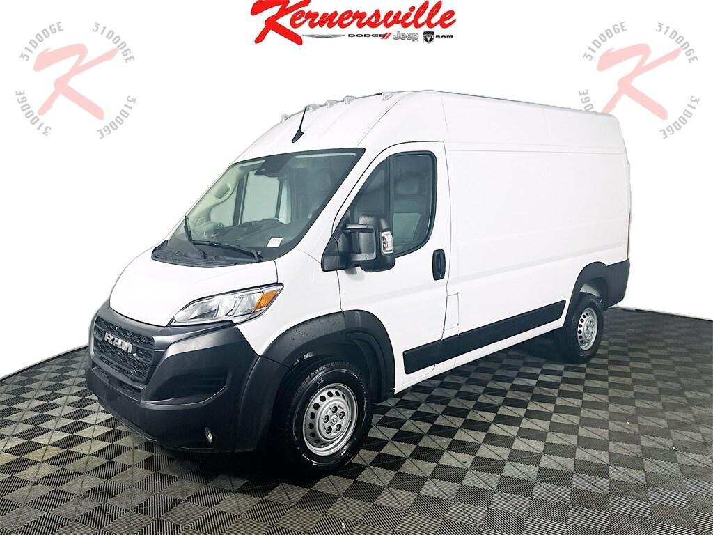 new 2025 Ram ProMaster 1500 car, priced at $52,685