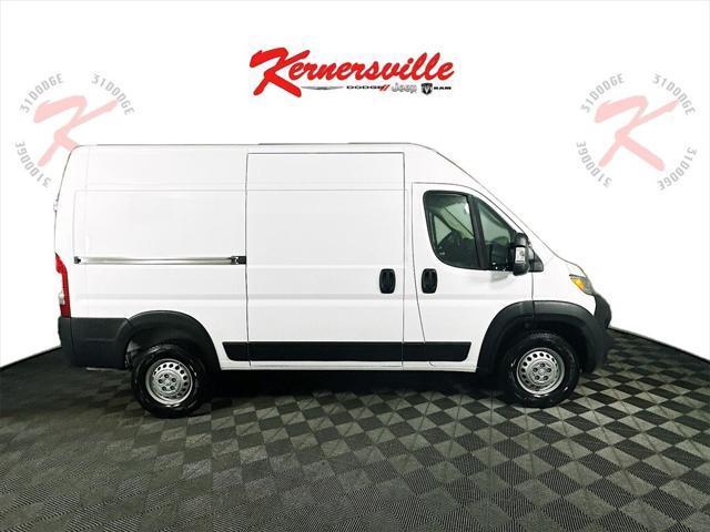 new 2025 Ram ProMaster 1500 car, priced at $52,685