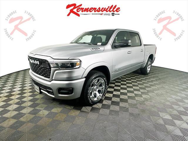 new 2025 Ram 1500 car, priced at $47,103