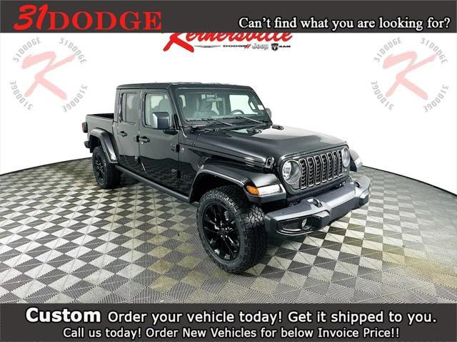 new 2025 Jeep Gladiator car, priced at $37,887