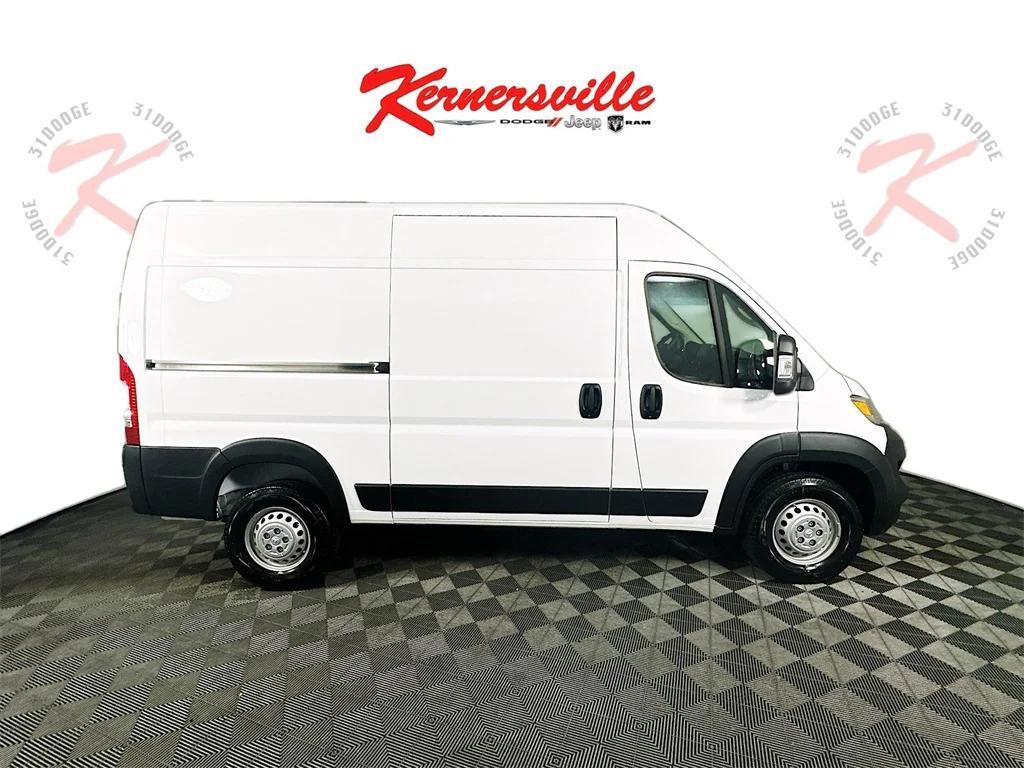 new 2025 Ram ProMaster 1500 car, priced at $40,793