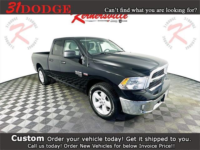 new 2024 Ram 1500 car, priced at $43,658