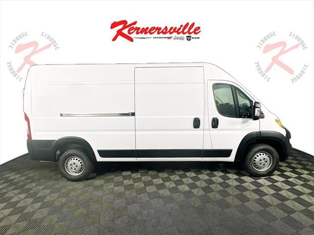 new 2025 Ram ProMaster 2500 car, priced at $52,053