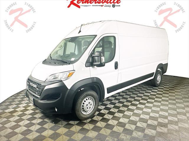 new 2025 Ram ProMaster 2500 car, priced at $52,053