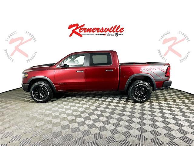 new 2026 Ram 1500 car, priced at $67,325