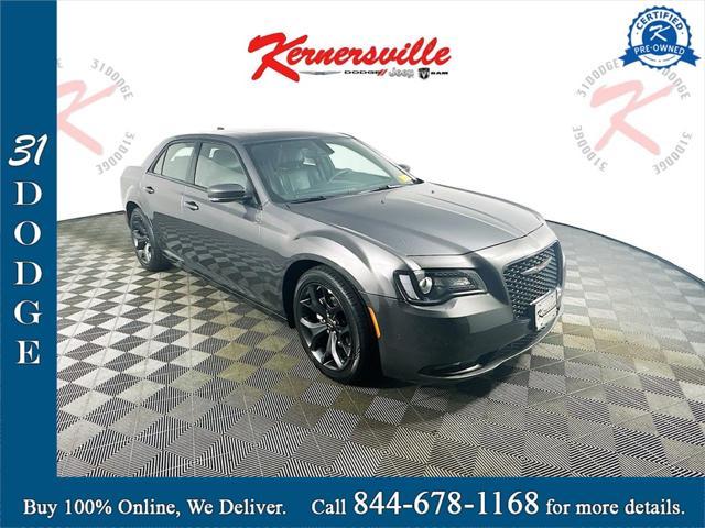 used 2023 Chrysler 300 car, priced at $24,835