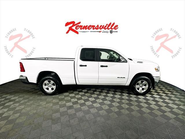new 2025 Ram 1500 car, priced at $43,529