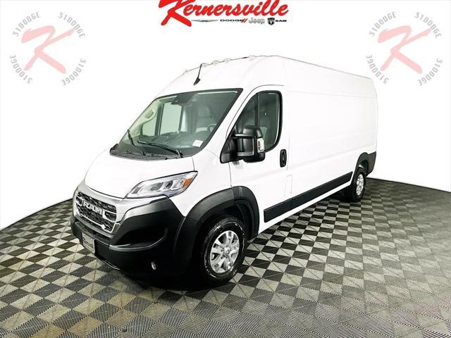 new 2025 Ram ProMaster 2500 car, priced at $49,579
