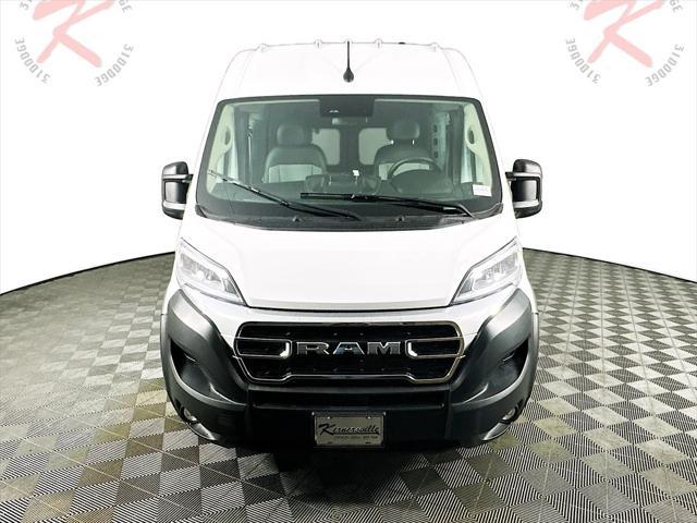 new 2025 Ram ProMaster 2500 car, priced at $49,579