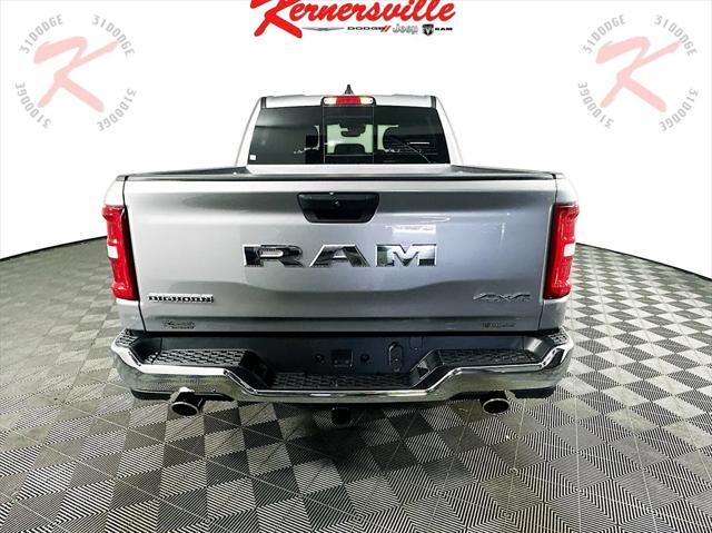 new 2025 Ram 1500 car, priced at $47,577