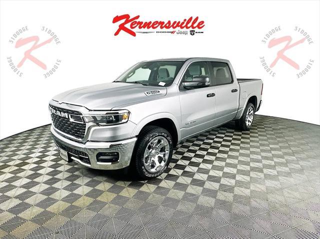 new 2025 Ram 1500 car, priced at $47,577