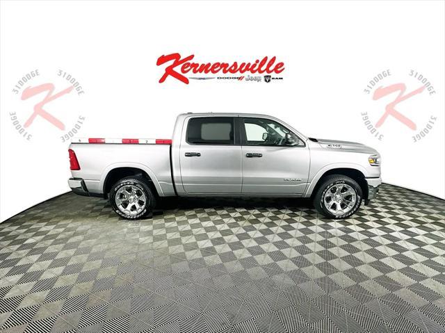 new 2025 Ram 1500 car, priced at $47,577