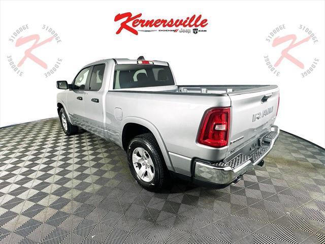 new 2025 Ram 1500 car, priced at $42,176
