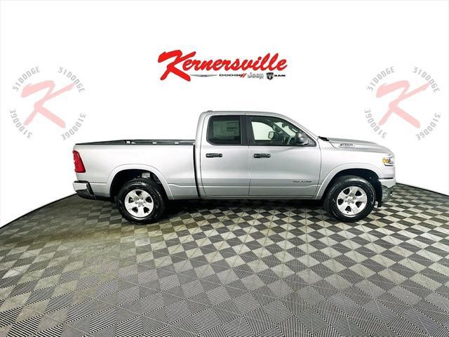 new 2025 Ram 1500 car, priced at $42,176