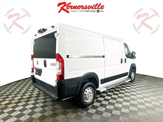 used 2023 Ram ProMaster 2500 car, priced at $31,485