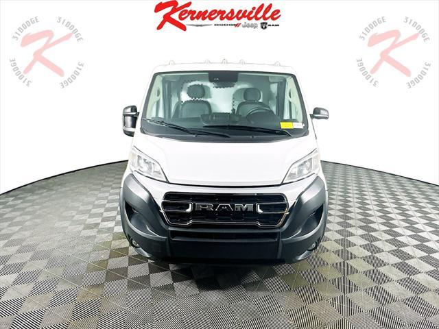 used 2023 Ram ProMaster 2500 car, priced at $31,485