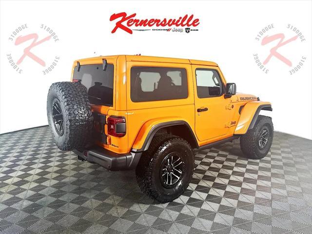 new 2025 Jeep Wrangler car, priced at $65,560
