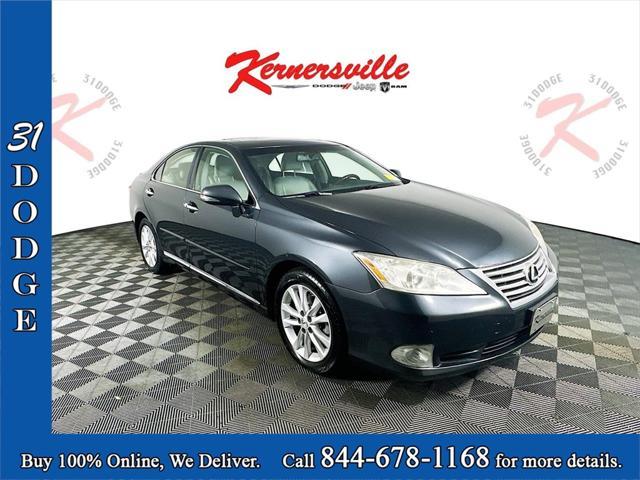 used 2011 Lexus ES 350 car, priced at $8,885