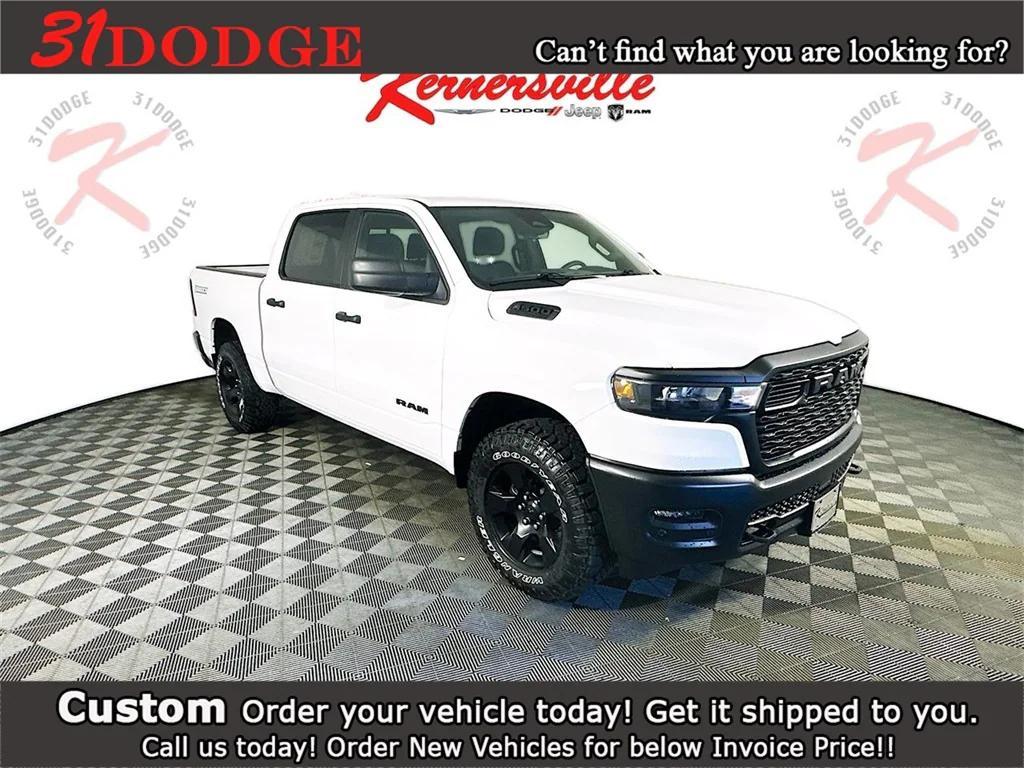 new 2025 Ram 1500 car, priced at $46,547