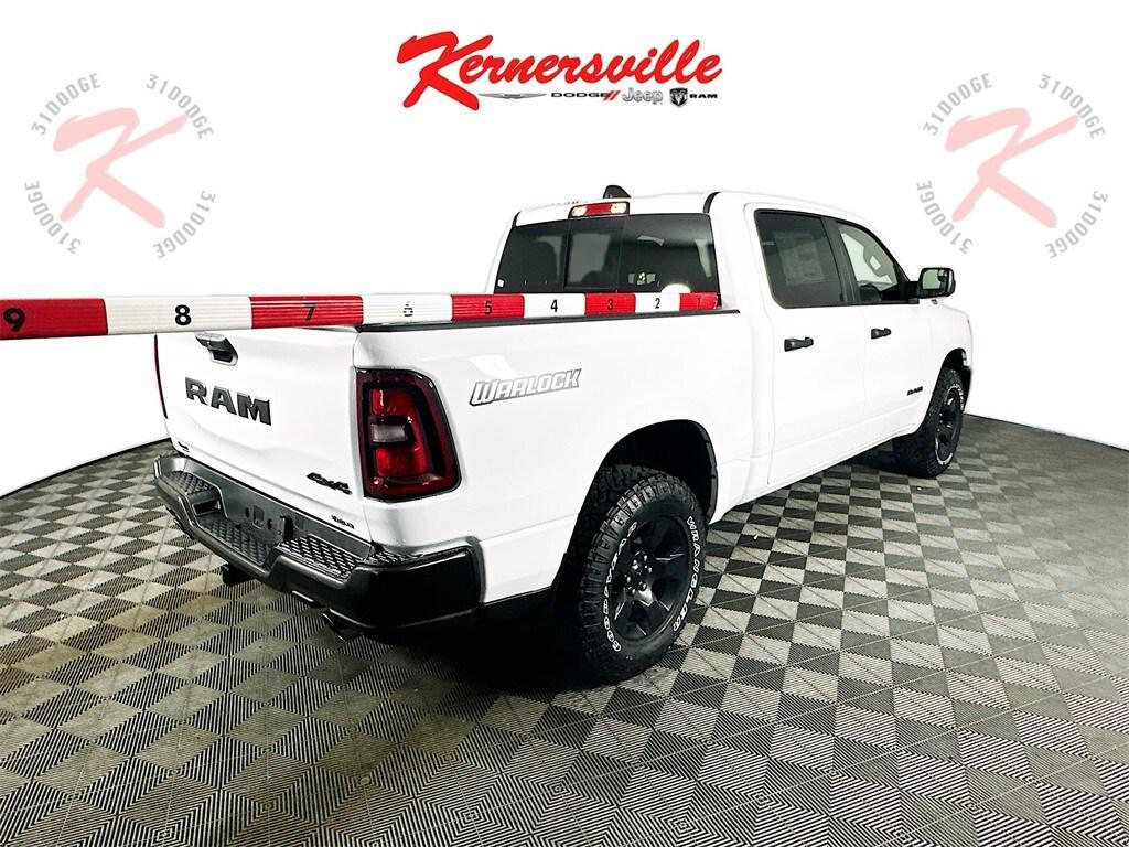 new 2025 Ram 1500 car, priced at $46,547