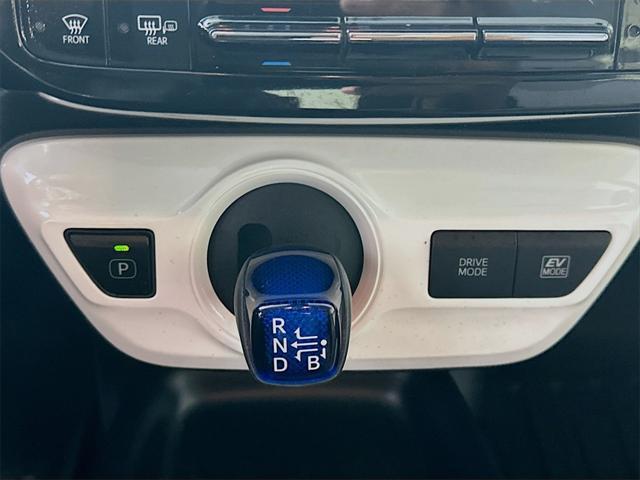 used 2017 Toyota Prius car, priced at $13,985