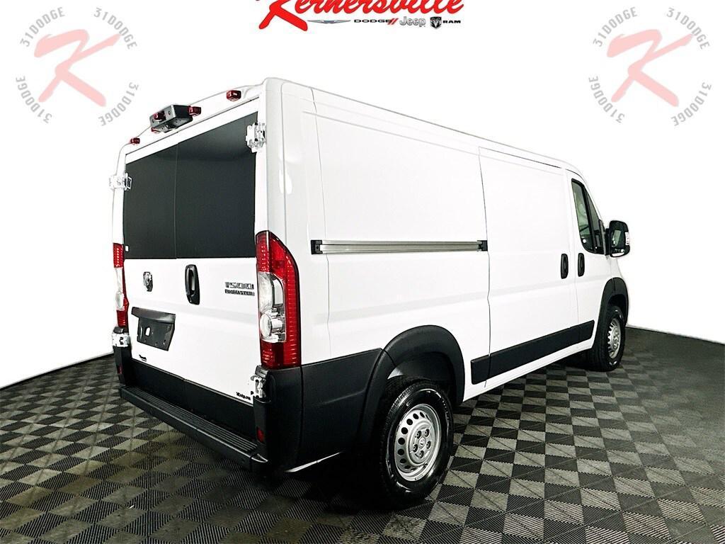 new 2026 Ram ProMaster 1500 car, priced at $42,087