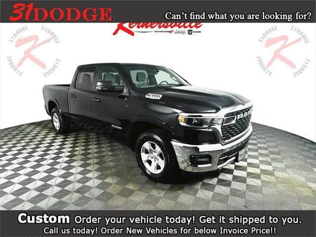 new 2025 Ram 1500 car, priced at $47,210