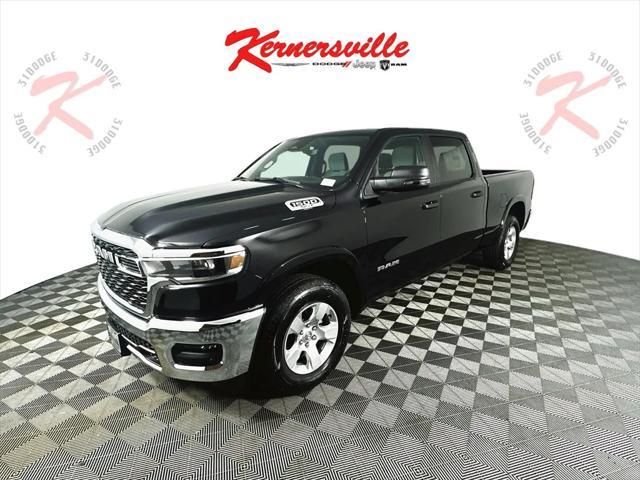 new 2025 Ram 1500 car, priced at $47,210