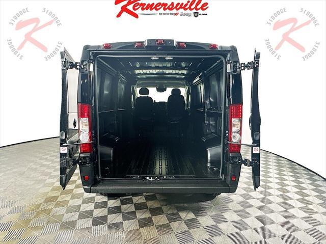 new 2025 Ram ProMaster 1500 car, priced at $44,770