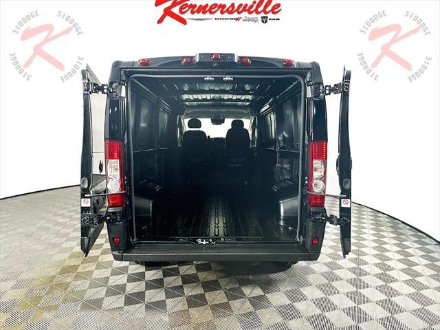 new 2025 Ram ProMaster 1500 car, priced at $43,822