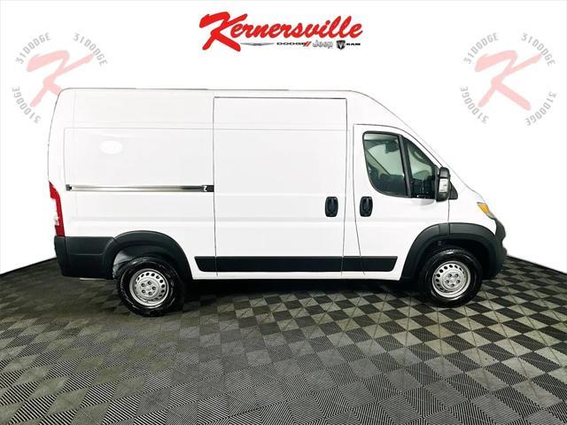 new 2024 Ram ProMaster 2500 car, priced at $44,937