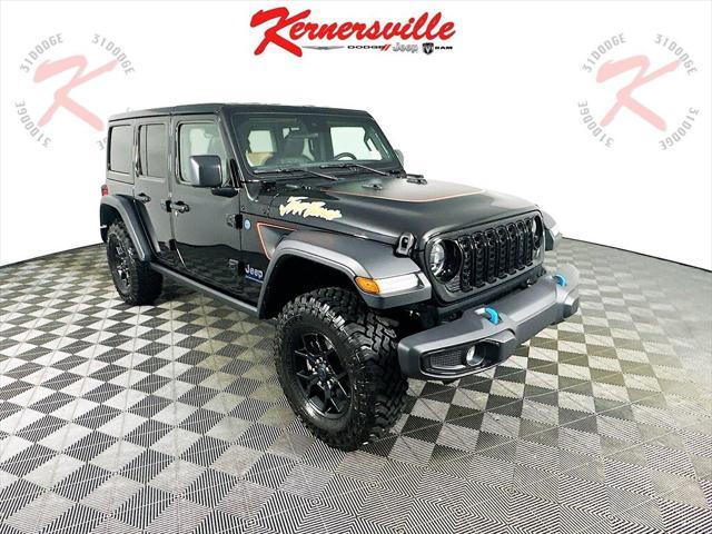 new 2024 Jeep Wrangler 4xe car, priced at $52,733
