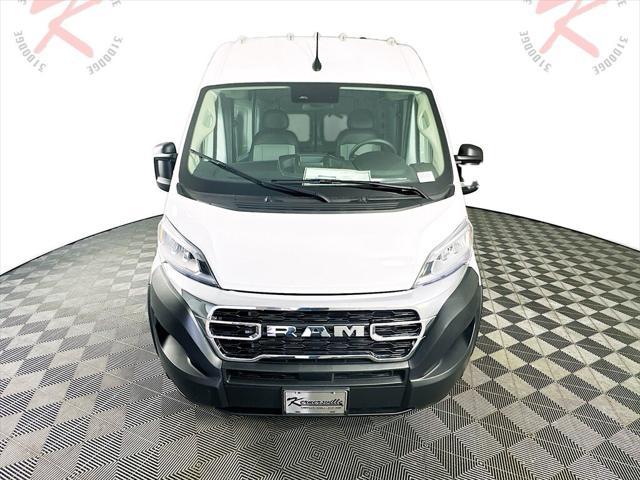 new 2025 Ram ProMaster 2500 car, priced at $51,984