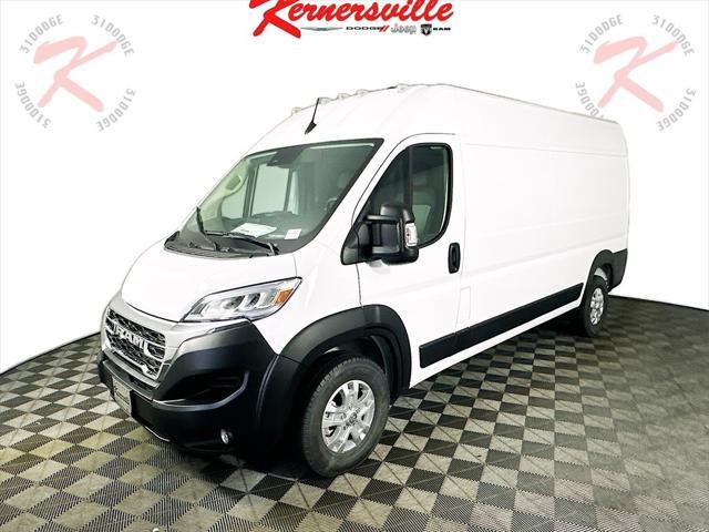 new 2025 Ram ProMaster 2500 car, priced at $51,984